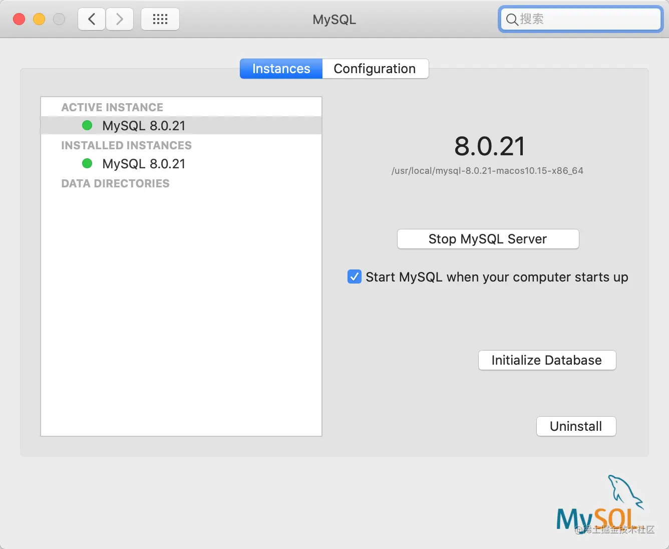mysql.png