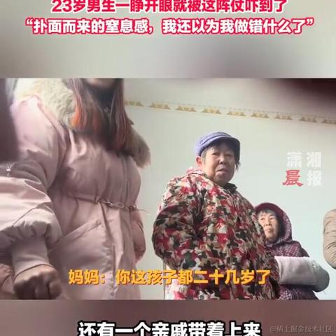 不想摸鱼_____那是不可能滴于2024-02-06 16:21发布的图片