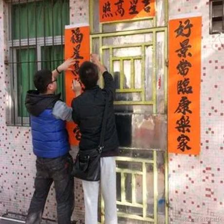 陌上花開等雨來于2023-01-19 19:50发布的图片