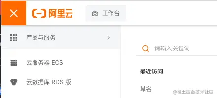 截屏2021-11-25 下午2.39.20.png