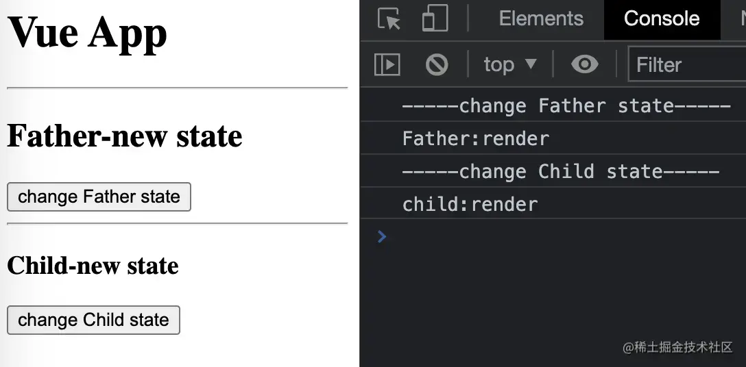 image-vue.png