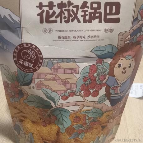 台风天的椰子树于2022-11-23 19:31发布的图片