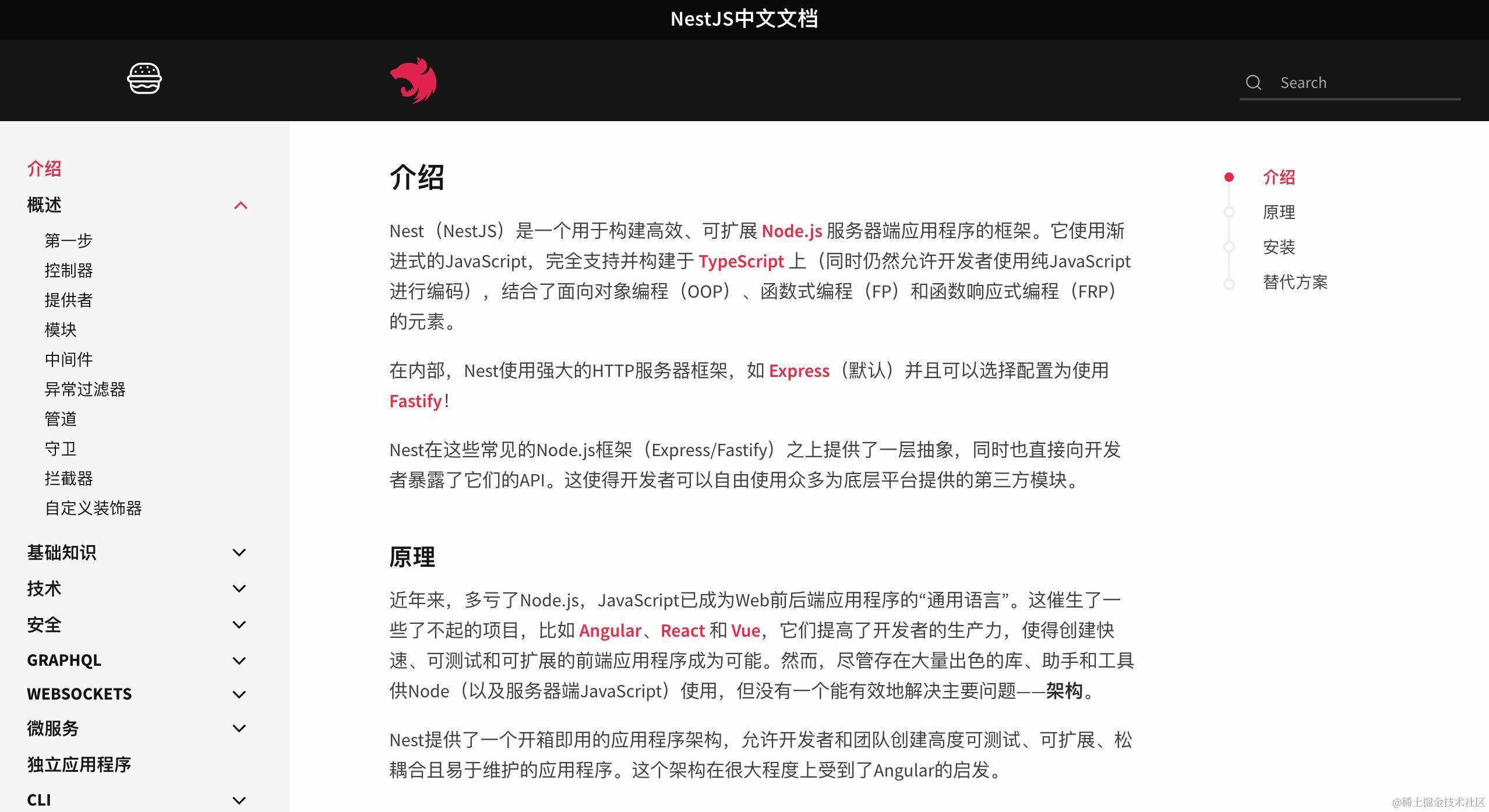 微信图片_20231024022641.png