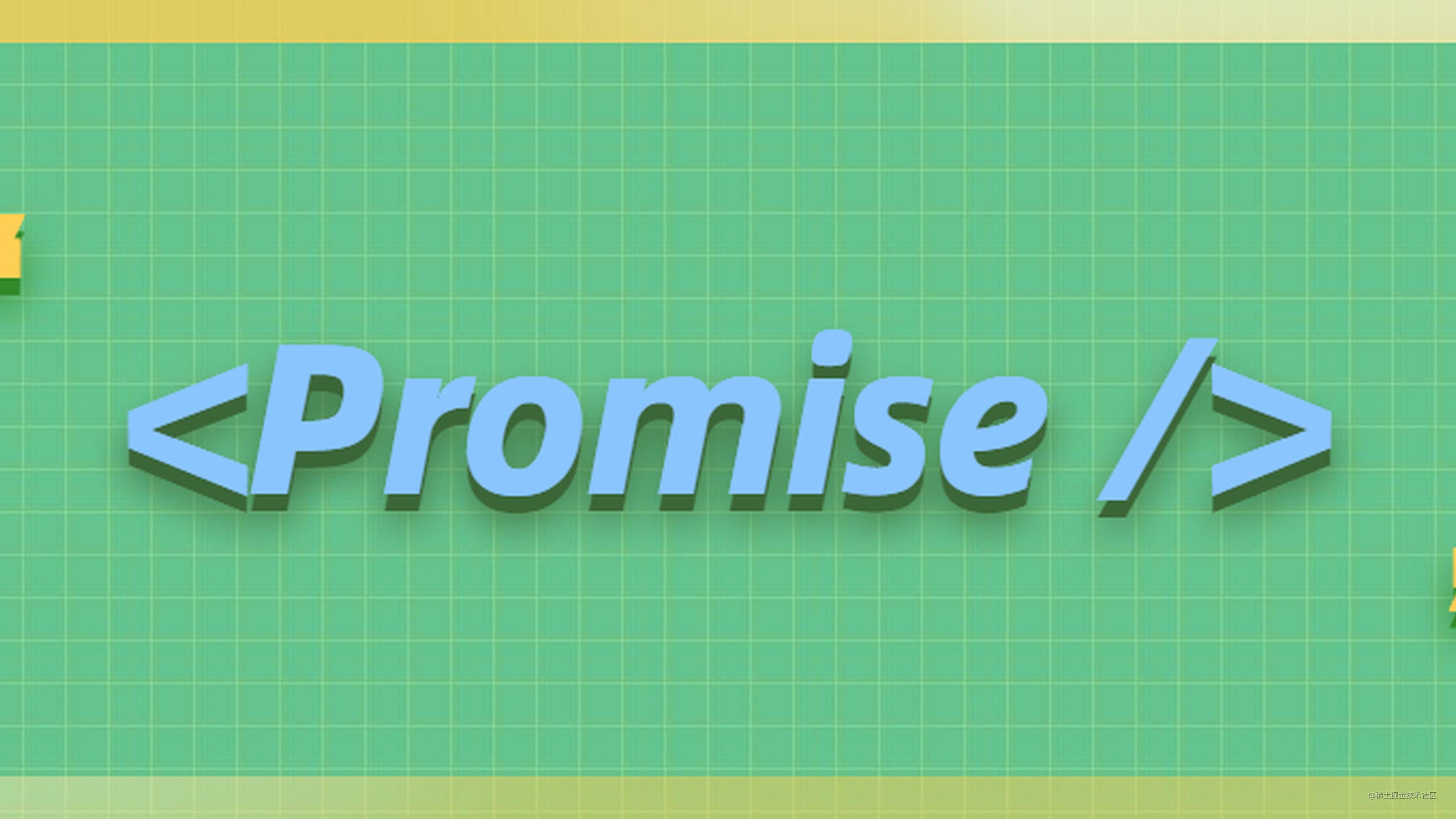 then-catch-finally-promise