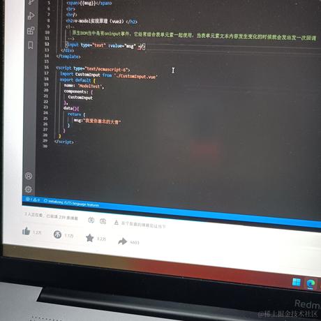 TheWhile于2022-10-26 22:10发布的图片