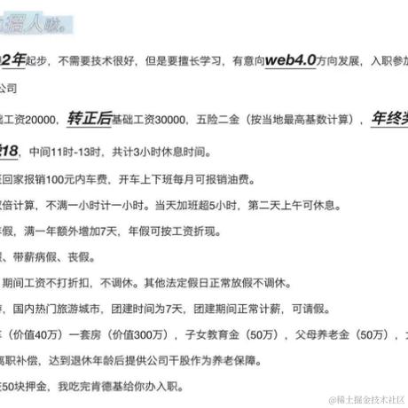 TopWang于2024-03-07 15:00发布的图片