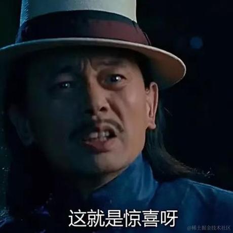 前端卡卡西于2020-09-28 14:12发布的图片