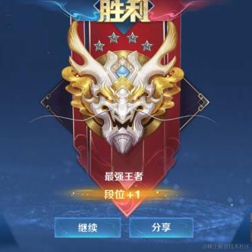 这可还行于2022-11-27 10:59发布的图片