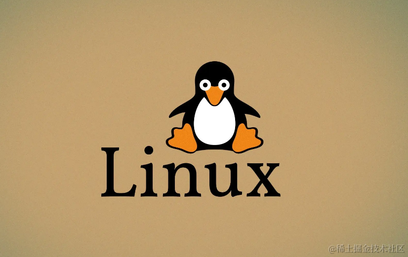 Linux操作系统