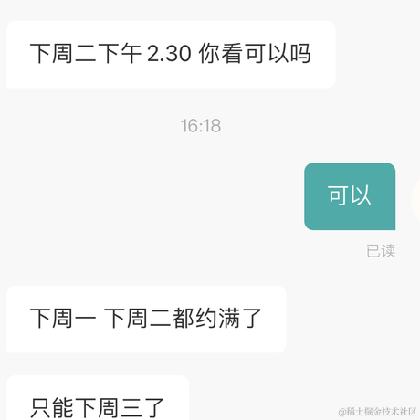 今晚要翻盘子于2022-07-29 16:49发布的图片