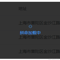 拼命宝宝于2022-09-08 10:52发布的图片