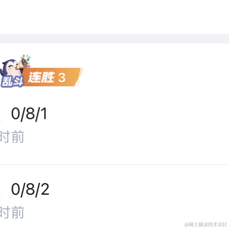 Ylimhs于2022-12-02 16:48发布的图片