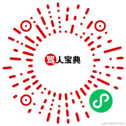 王法于2021-10-13 09:03发布的图片