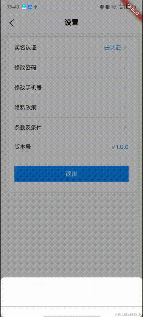 直接用即可 00_00_00-00_00_30.gif