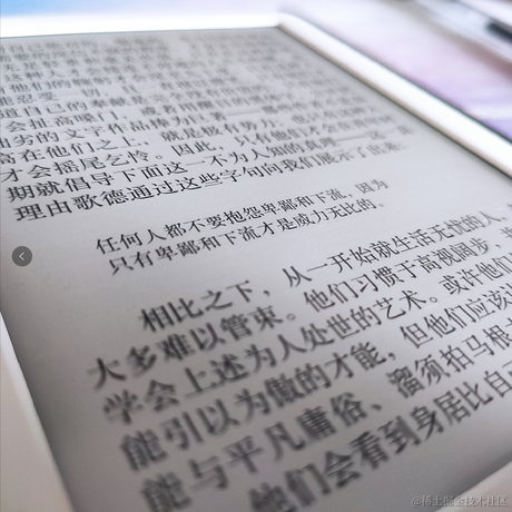 指玄_于2021-04-23 09:36发布的图片