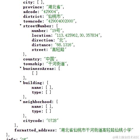 易晴于2024-05-17 17:14发布的图片