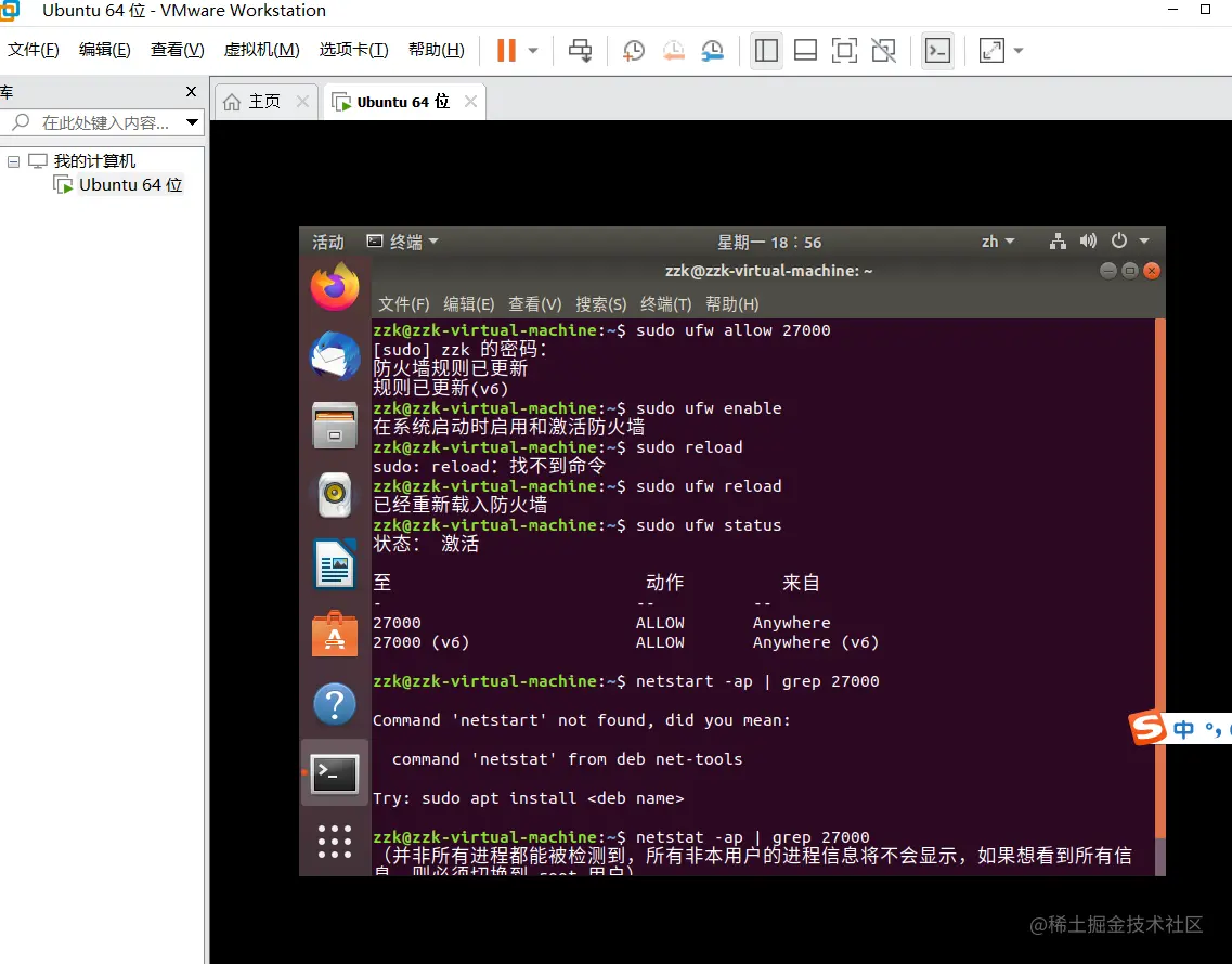 屏幕截图 2022-05-30 185646.png