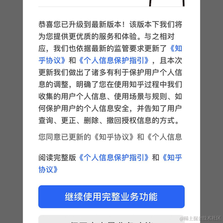优弧于2021-12-07 15:44发布的图片