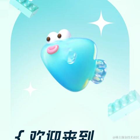 YOYO悠悠于2022-05-30 14:51发布的图片