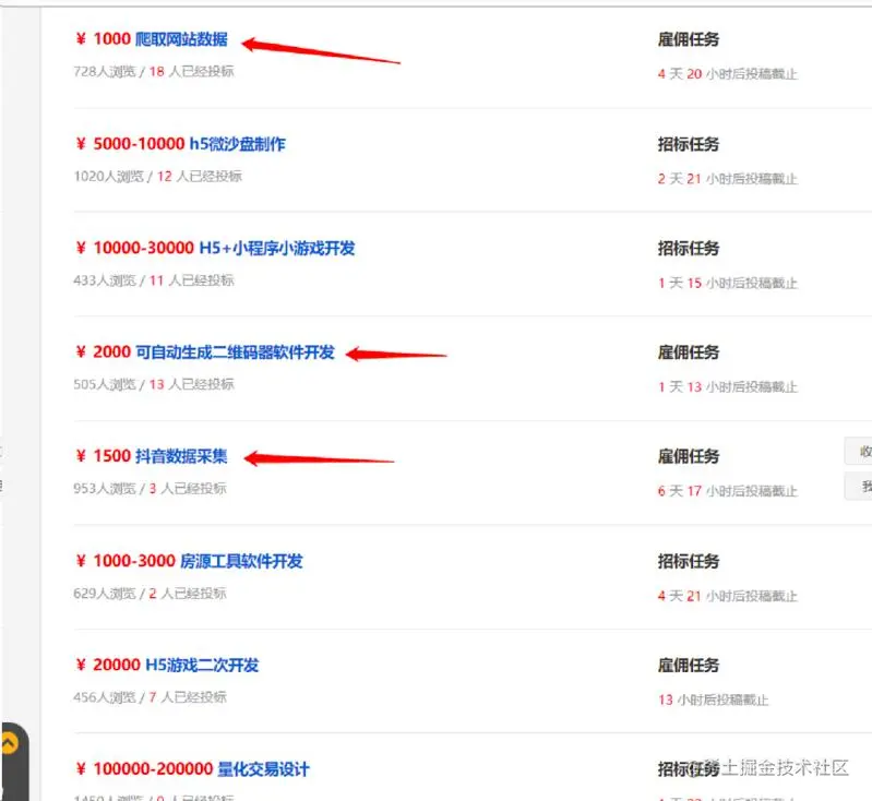 微信图片_20210515211216.jpg