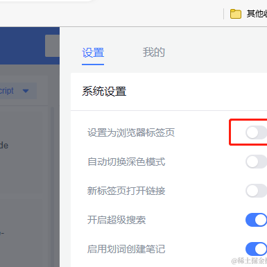 JiKun于2023-03-08 09:19发布的图片