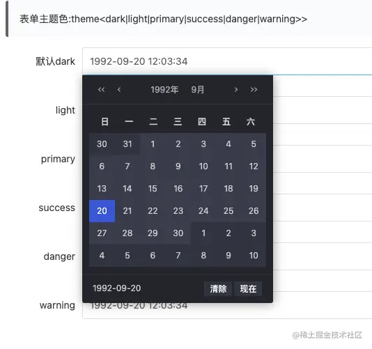 TypeScript 时间戳转日期  第1张