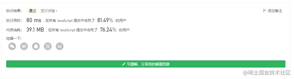 微信截图_20210721231319.png