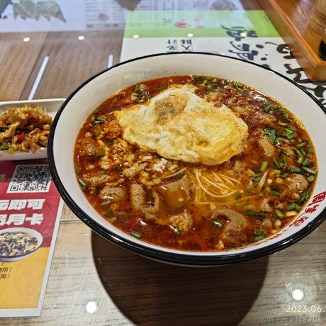 静心晚子于2023-06-19 09:47发布的图片