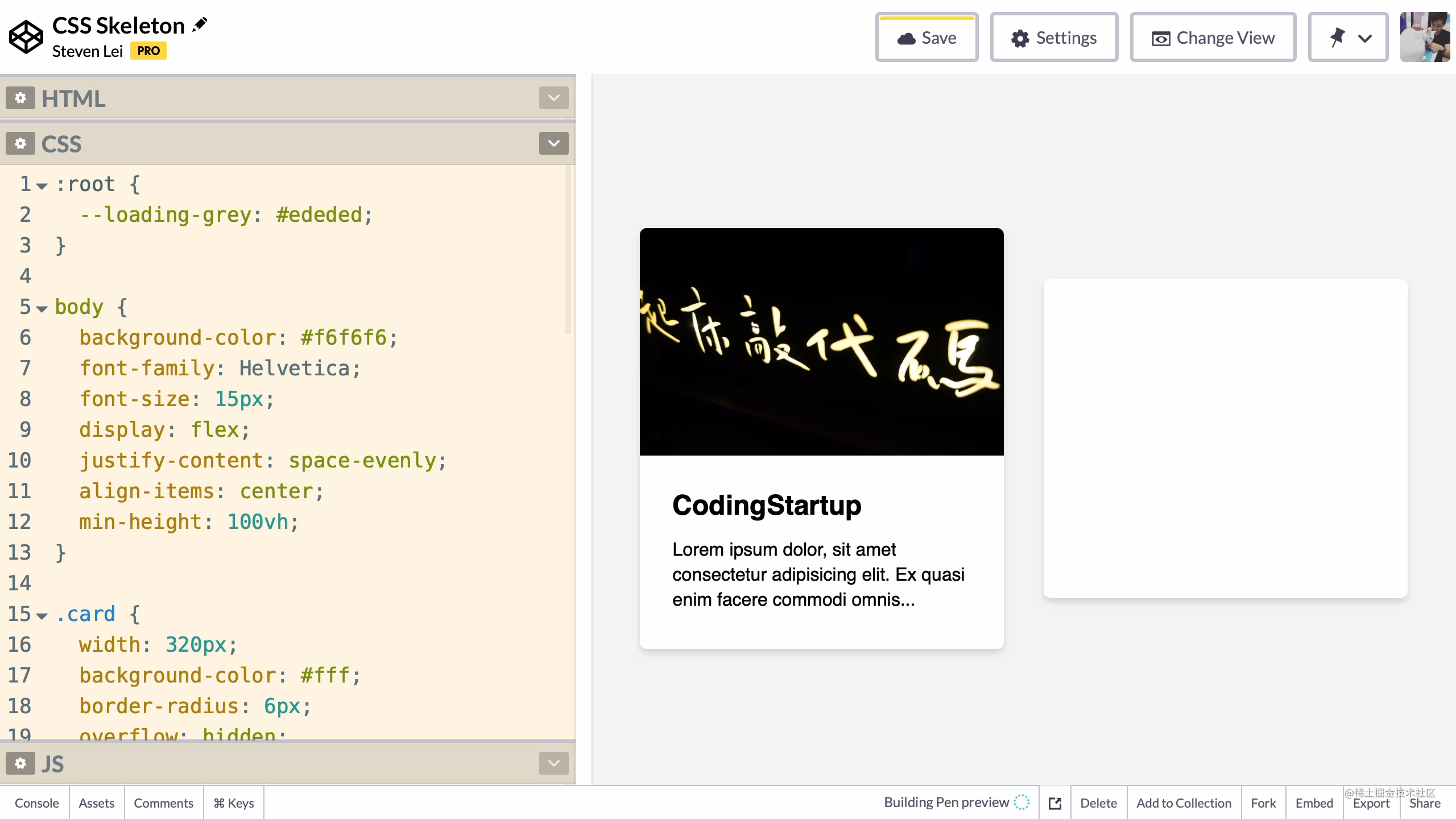 CSS】骨架屏Skeleton 效果_CodingStartup起碼課- MdEditor