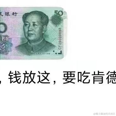 开坦克的贝塔er于2022-06-16 16:18发布的图片