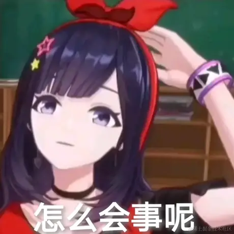 一颗贝极星于2022-12-21 12:06发布的图片