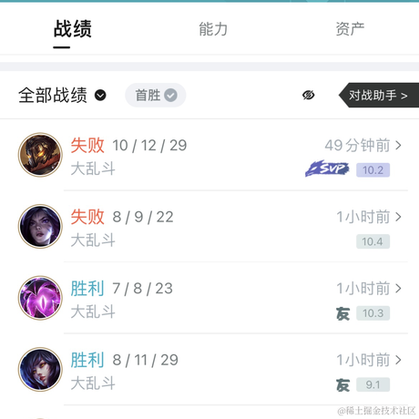 kido于2022-10-07 23:39发布的图片