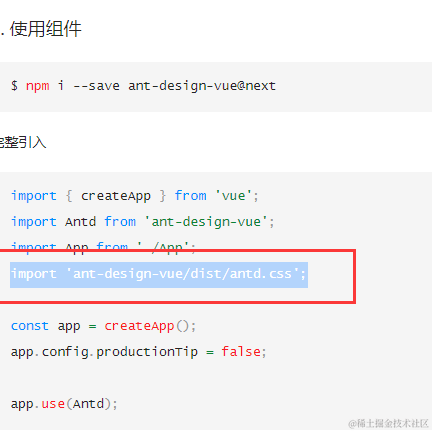 用户3611819133638于2023-08-03 09:56发布的图片