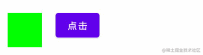 copmose_11.gif