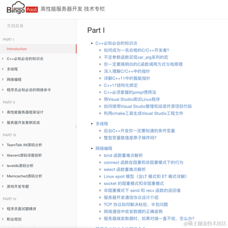 张小方32于2020-10-08 17:17发布的图片