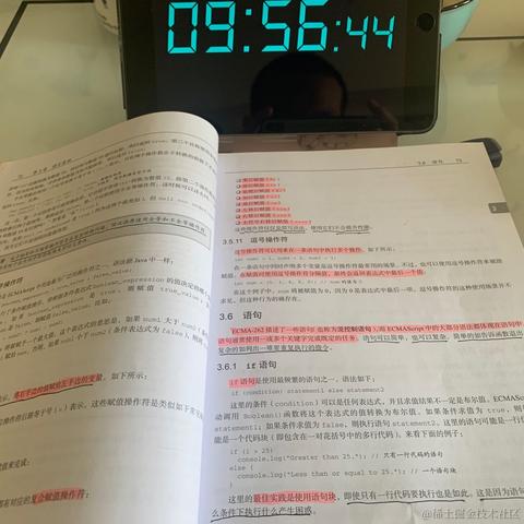 LBJ于2020-10-25 11:13发布的图片