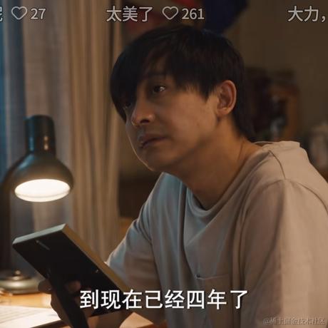 袁诺安于2023-07-08 12:06发布的图片