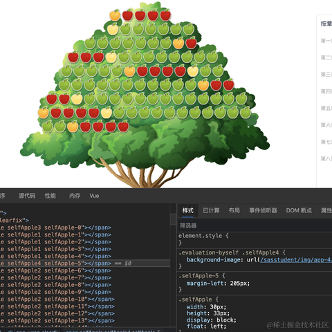 咚咚咚哒哒哒于2021-03-25 16:24发布的图片