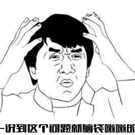 ndz于2021-10-12 14:44发布的图片