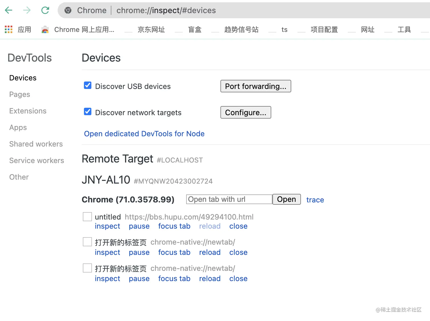 截屏2022-02-09 下午1.49.16.png