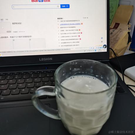 人性本恶于2022-04-02 08:23发布的图片