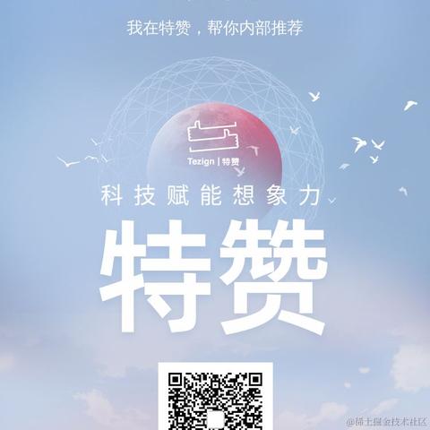 少安于2021-03-03 12:56发布的图片