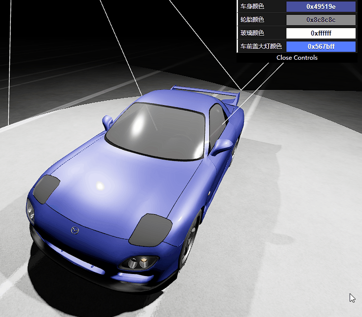 car3.gif