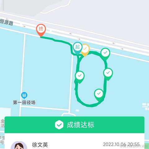 Pluto_云落于2022-10-06 23:08发布的图片