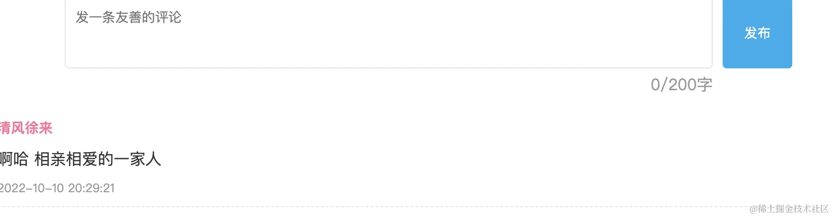 截屏2023-04-25 18.13.30.png