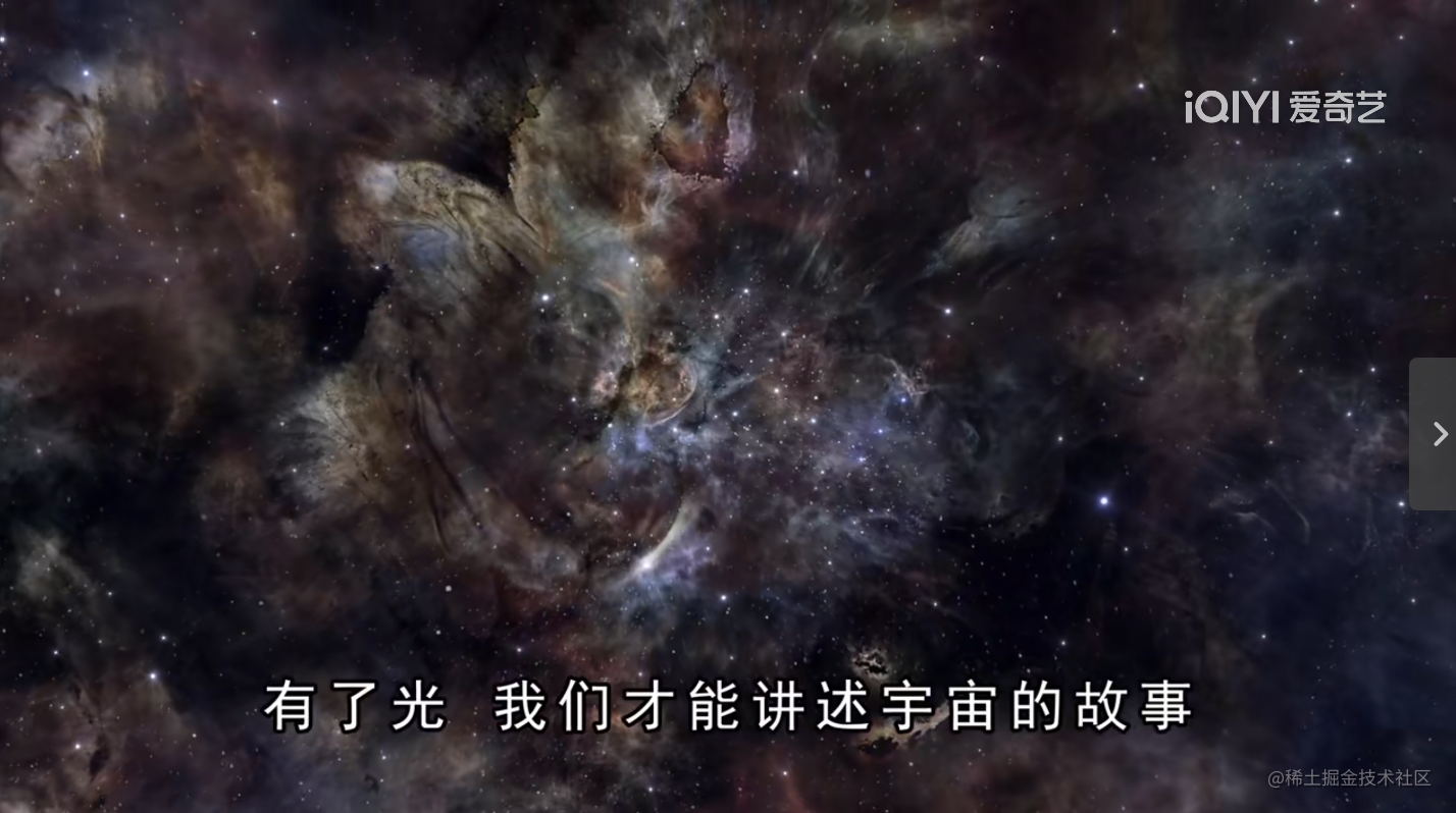 以太坊一日千里