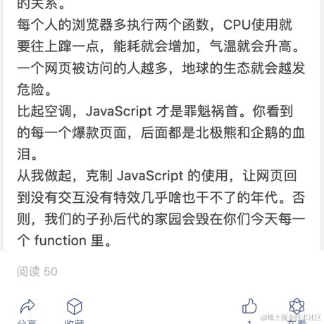 万里_于2022-07-14 17:56发布的图片