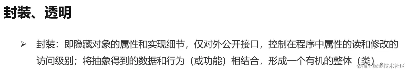 截屏2024-06-19 20.54.11.png