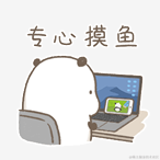 篱下于2021-07-15 16:00发布的图片