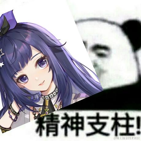 乃琳圈外女友于2022-11-25 11:07发布的图片